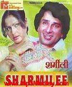 Sharmilee 1971